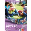Klassnyje druzja 3 (A1.1) - Učebnica - Klett