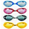Plavecké brýle EFFEA JUNIOR ANTIFOG 2611 - žlutá