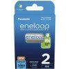 Panasonic Eneloop AA 2000 mAh nabíjacie batérie 2ks BK-3MCDE/2BE