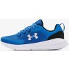 Under Armour UA ESSENTIAL 3 EUR 45.5