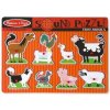 Drevené puzzle so zvukmi - zvieratá na farme