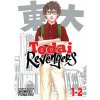 Seven Seas Entertainment Todai Revengers Omnibus 1-2