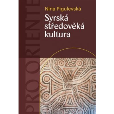 Syrská středověká kultura