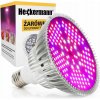 Žiarovka GROW na pestovanie rastlín Heckermann 100 W
