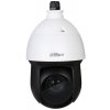 SD49825GB-HNR - Rotujúca IP kamera 8Mpx, 5mm - 125mm, Zoom x25, IR100m, WizSense - DAHUA