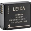LEICA akumulátor BP-DC15 pre D-Lux 8