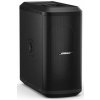 Bose Sub1 aktívny basový modul
