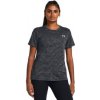 UNDER ARMOUR Tech Textured SSC-BLK | 1383641-001 | Čierna | L