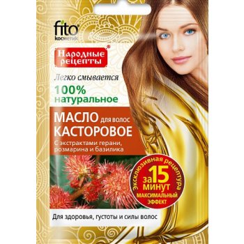 Fito Kosmetik prírodný ricínový olej na vlasy Zdravé, husté a silné vlasy 20 ml