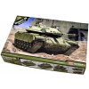 Academy IDF Magach 6B Gal Batash 1/35
