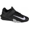 Vzpieračská obuv Nike Savaleos M CV5708-010 - 42.5