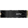 ADATA GAMMIX S50 CORE 500GB, SGAMMIXS50C-500G-CS