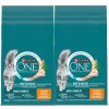 Purina One Adult kuracie a pšenicové krmivo pre dospelé mačky 2x9,75 kg