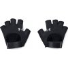 Dámske tréningové rukavice Under Armour WOMEN´S TRAINING GLOVE čierna,sivá