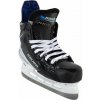 Detské korčule Bauer Vapor Flylite Yth Veľkosť korčule Bauer: Y13,5 / 33 EUR / 20,7 cm, Šírka korčule: D