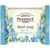 Green Pharmacy toaletné mydlo s modrým kosatcom a arganovým olejom 100 g