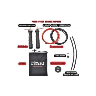 POWER SYSTEM-HI-SPEED JUMP ROPE 1 ks