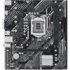 ASUS PRIME H510M-K R2.0, Intel H470, LGA1200, 2xDDR4, mATX 90MB1E80-M0EAY0