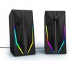 HAMA uRage gamingové 2.0 reproduktory BLAST-R 200 85182100