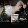 Buniatishvili Khatia - Rachmaninov / Schubert / 2CD [2 CD]