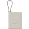 Xiaomi 33W Power Bank 10000mAh (Integrated Cable) Tan