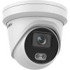 HIKVISION IP KAMERA DS-2CD3347G2-LSU(2,8 mm)(C)