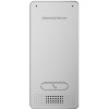 Grandstream GDS3702
