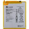 HB2899C0ECW Huawei Batéria 5100mAh Li-Pol (Service Pack)