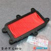KYMCO LIKE 125 150 EURO 4 2018 - 2021 Vzduchový Filter Náhrada 1723C-ACC1-E10