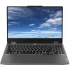 Notebook Lenovo LOQ 15IRX9 (83DV006MCK) sivý