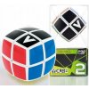 V Cube 2 hlavolam