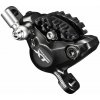 Shimano XT BR-M8100 v krabičce