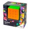 Cubo 4x4 classic - autor neuvedený