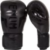Boxerské rukavice Elite čierne VENUM veľ. 8