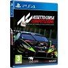 Assetto Corsa Competizione