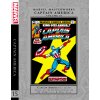 Marvel Masterworks: Captain America Vol. 15 (Dematteis J. M.)