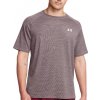 Tričko Under Armour UA Tech Textured SS-GRY 1382796-015 Veľkosť S