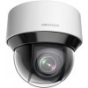 Hikvision DS-2DE4A425IW-DE(S6)