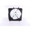 Ventilátor chladenia motora NISSENS 338mm, 96W, 12V 85330 EAN: 5707286244177