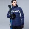 ELLESSE PAOLO MENS SKI JACKET L