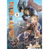 Seven Seas Entertainment Made in Abyss 1