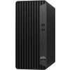HP Elite 800 G9 - Tower - Core i7 i7-14700 / 2,1 GHz - RAM 16 GB - SSD 512 GB - NVMe - DVD Writer - UHD Graphics 770 - 1GbE - Win 11 Pro - Monitor: žiadny - Klávesnica: nemecká - s HP Wolf Pro Securit
