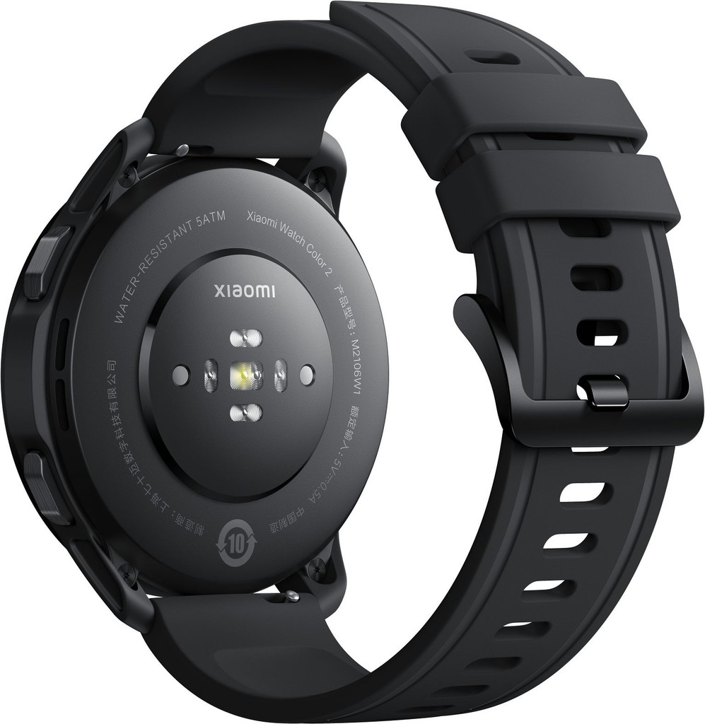 Xiaomi Watch S1 Active od 83,75 € - Heureka.sk