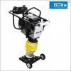 Güde GVS 80