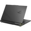 ASUS NTB ROG Strix G16 (G614FP-S5005), R9 9955HX, 16 2560x1600, 32GB, 1TB SSD, Radeon+RTX 5070, No OS, Eclipse Gray