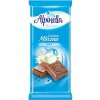 Mliečna čokoláda Terravita 90g