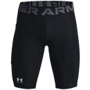 Under Armour HeatGear Armour Compression Shorts White/Black