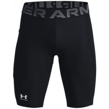 Under Armour HeatGear Armour Compression Shorts White/Black