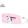 Bike okuliare Oakley Sutro Lite S matte white | prizm low light - Odosielame do 24 hodín