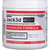 USP Labs Jack 3D 250 g